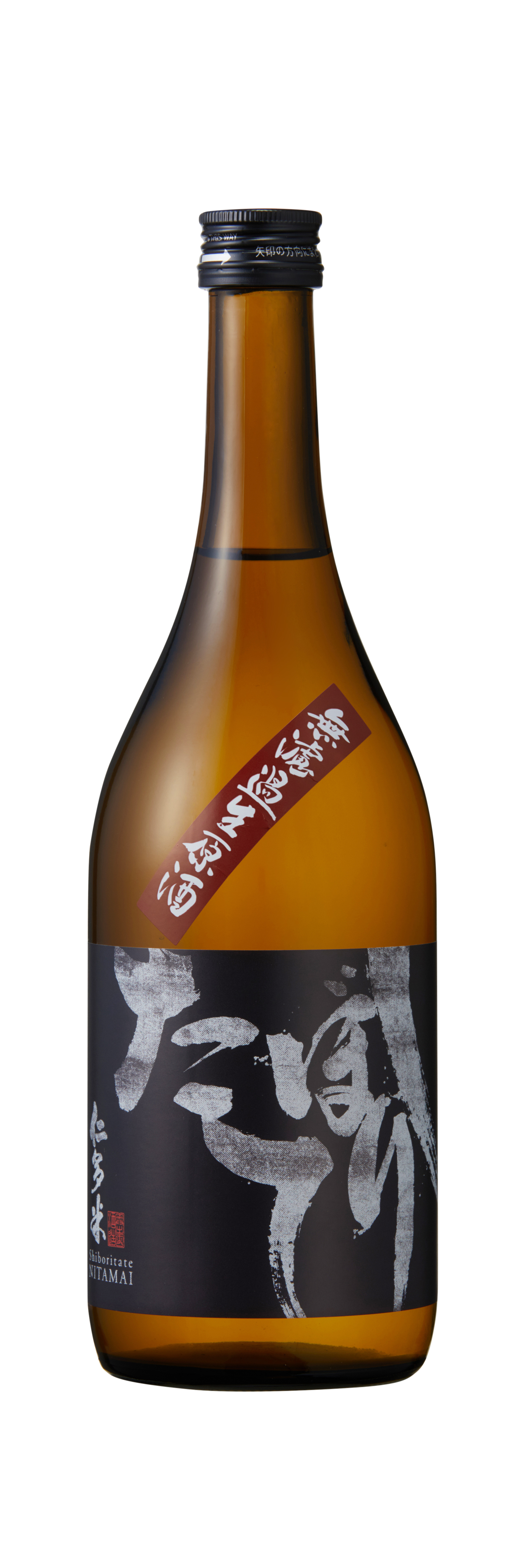 仁多米しぼりたて無濾過生原酒 | 酒蔵 奥出雲交流館